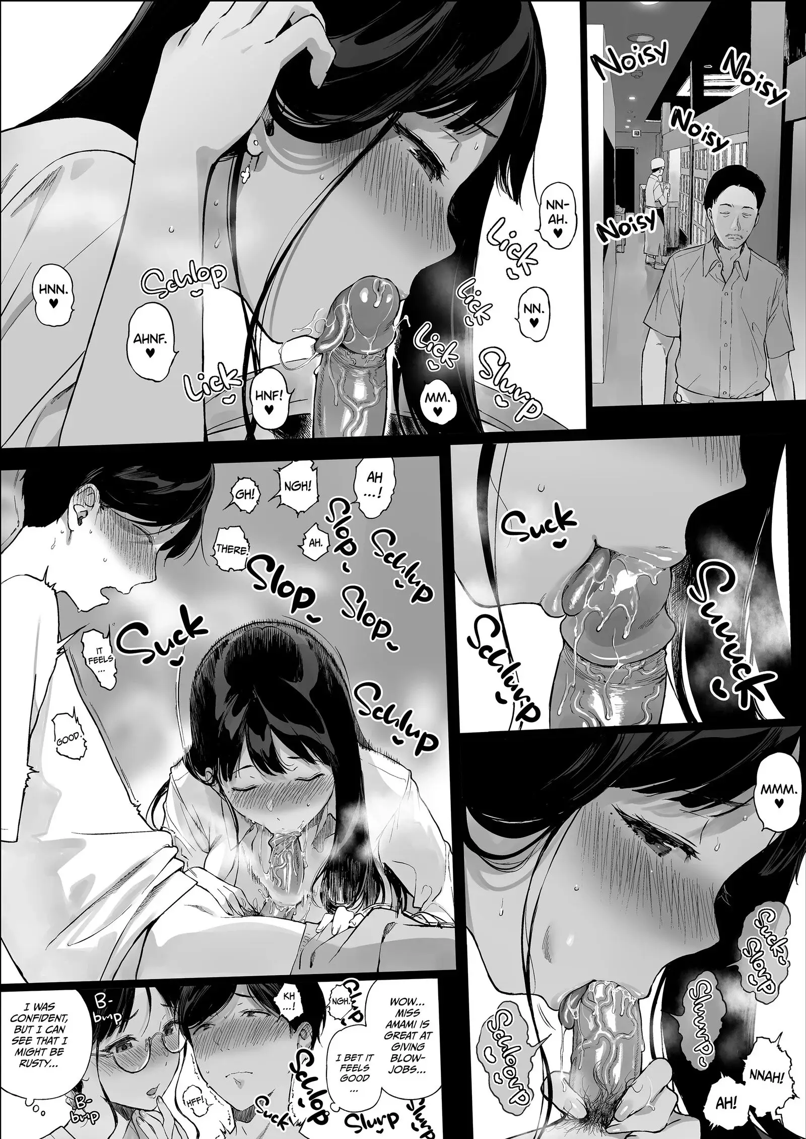 Gaming Harem Chapter 4.5 page 13 - 