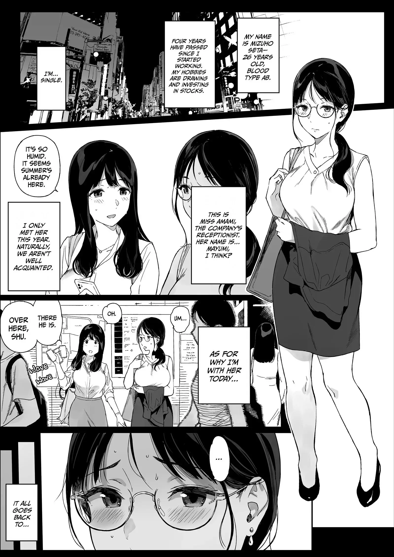 Gaming Harem Chapter 4.5 page 4 - 