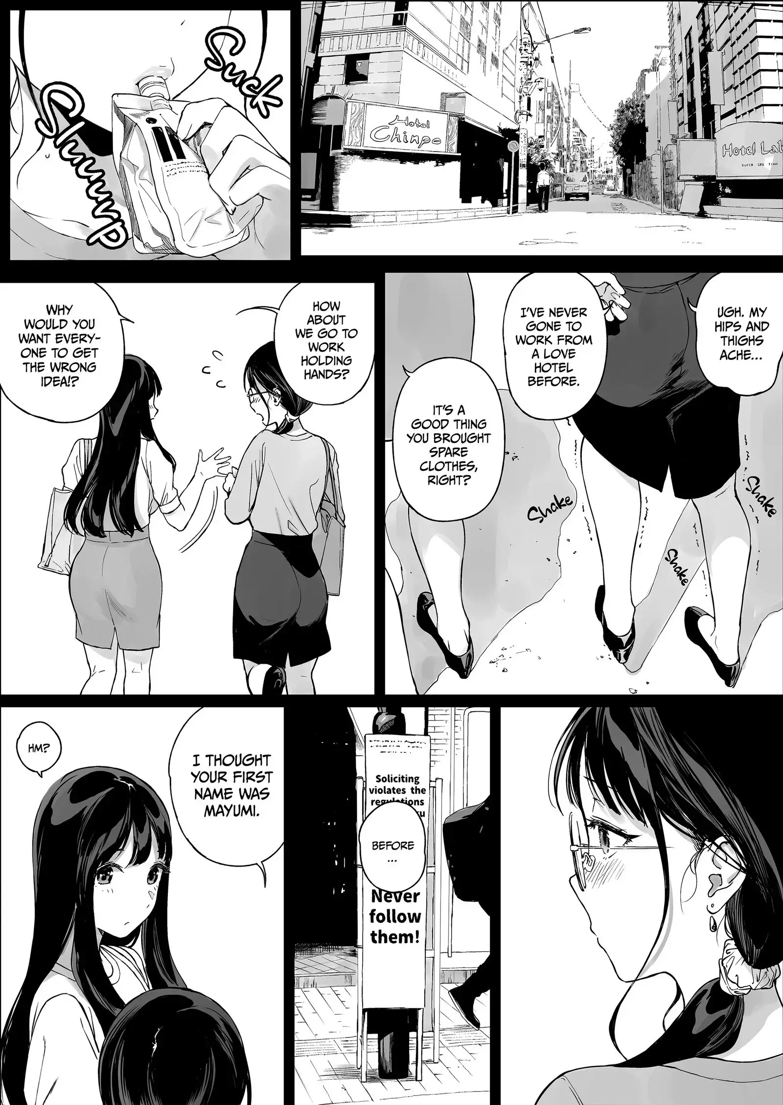 Gaming Harem Chapter 4.5 page 50 - 