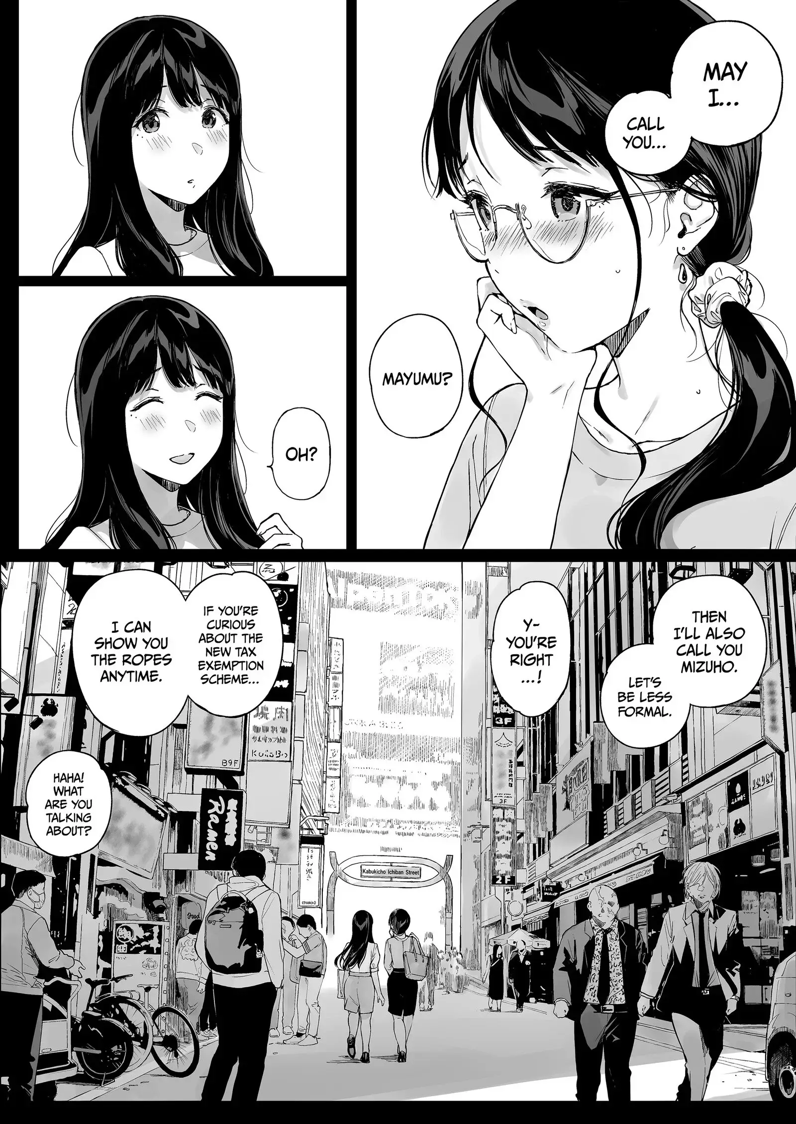 Gaming Harem Chapter 4.5 page 51 - 