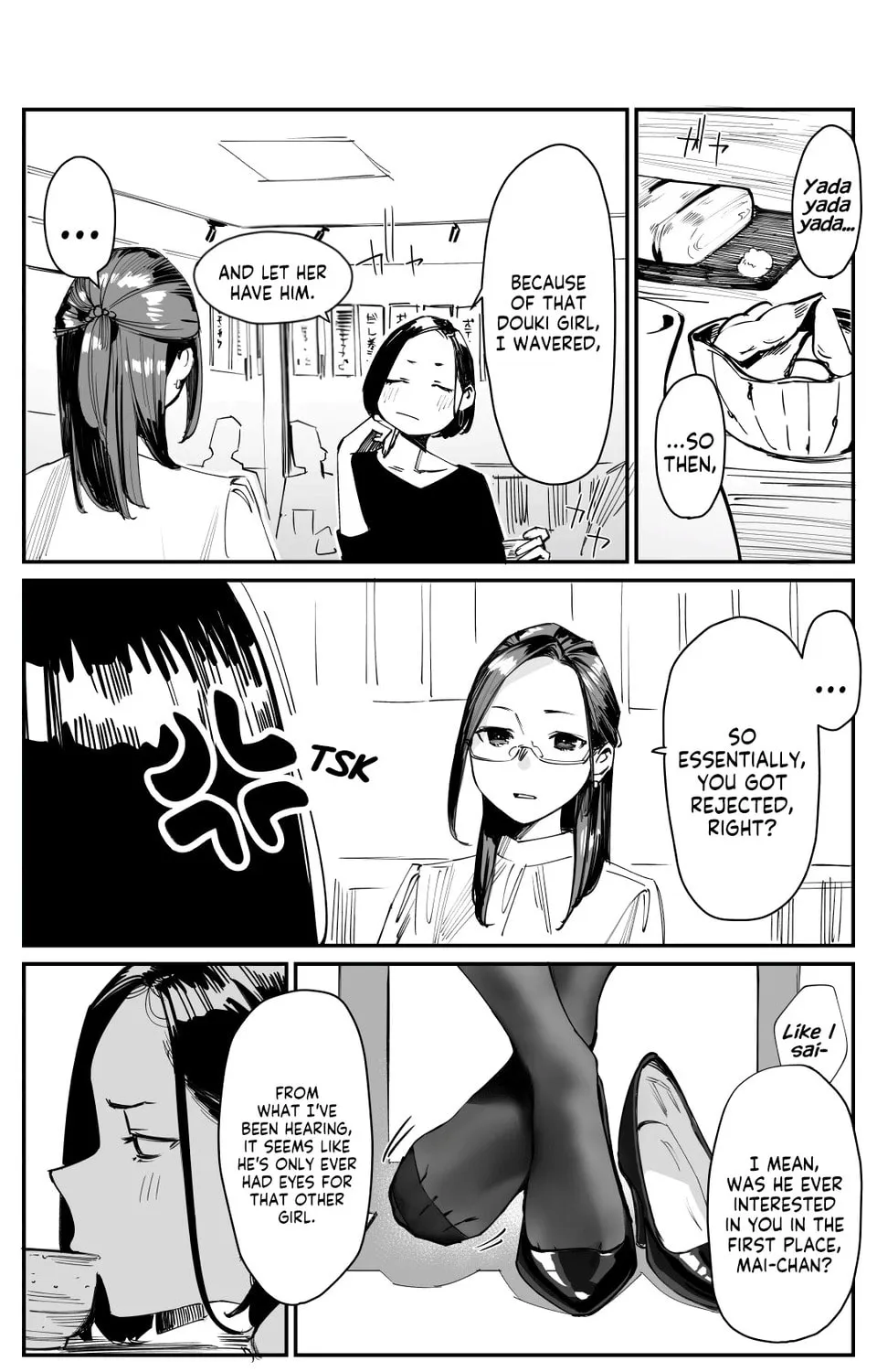 Ganbare, Douki-chan (Serialization) Chapter 225 page 3 - 