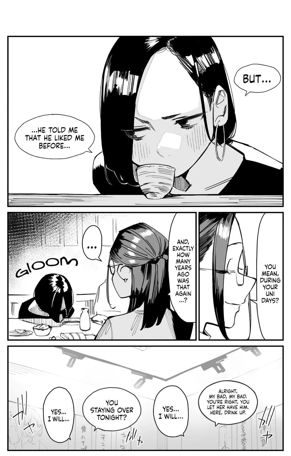 Ganbare, Douki-chan (Serialization) Chapter 225 page 5 - 