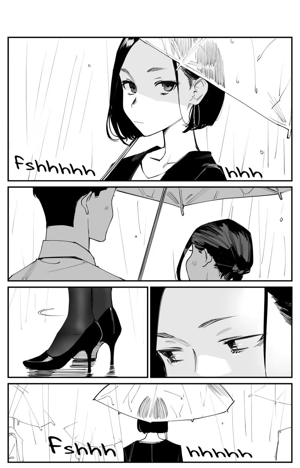 Ganbare, Douki-chan (Serialization) Chapter 227 page 1 - 