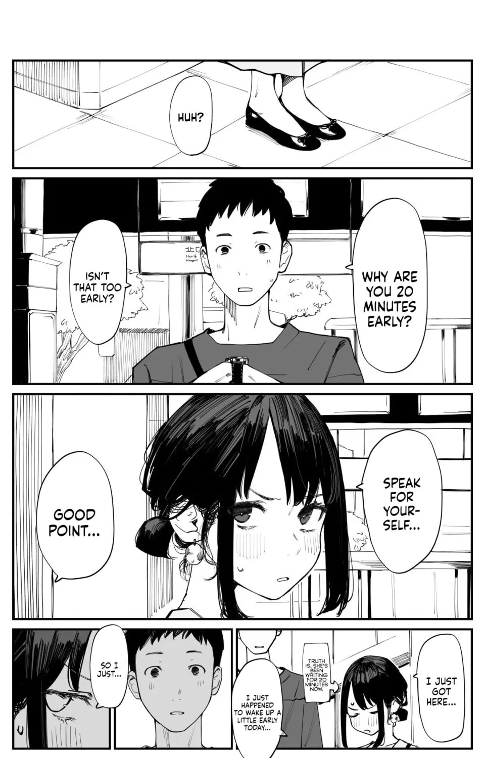 Ganbare, Douki-chan (Serialization) Chapter 234 page 1 - 