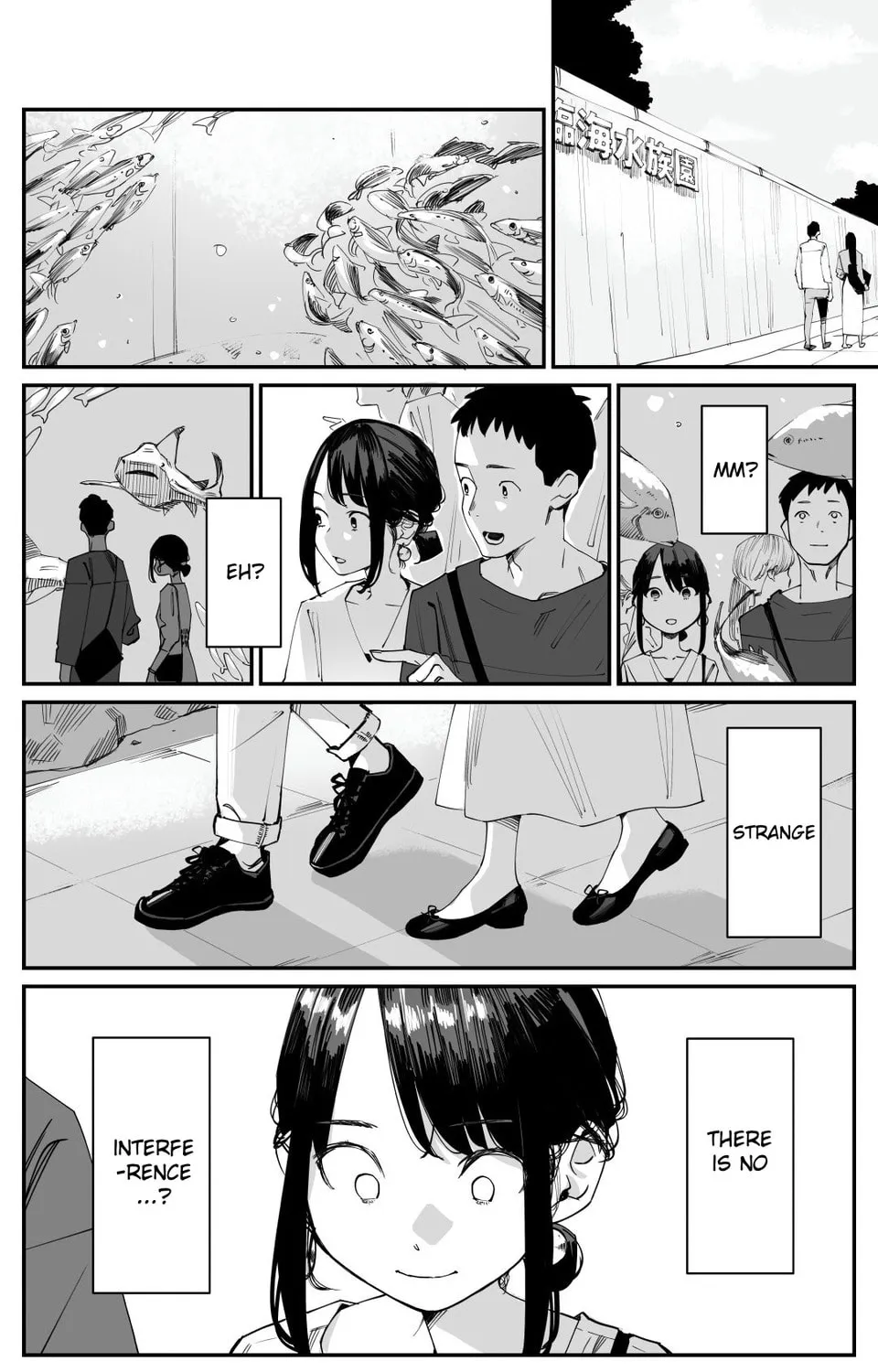Ganbare, Douki-chan (Serialization) Chapter 235 page 1 - 