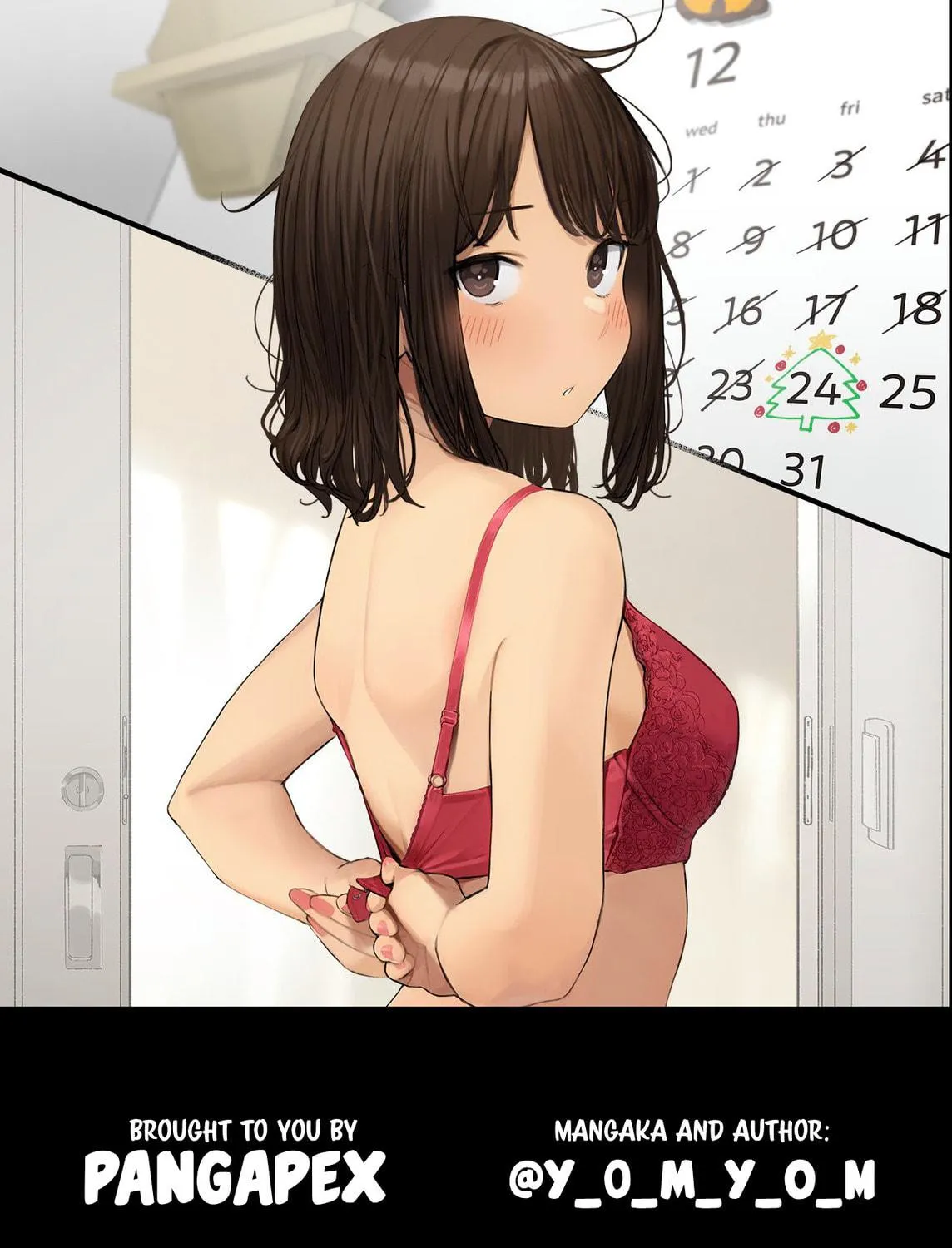 Ganbare, Douki-chan (Serialization) Chapter 235 page 5 - 