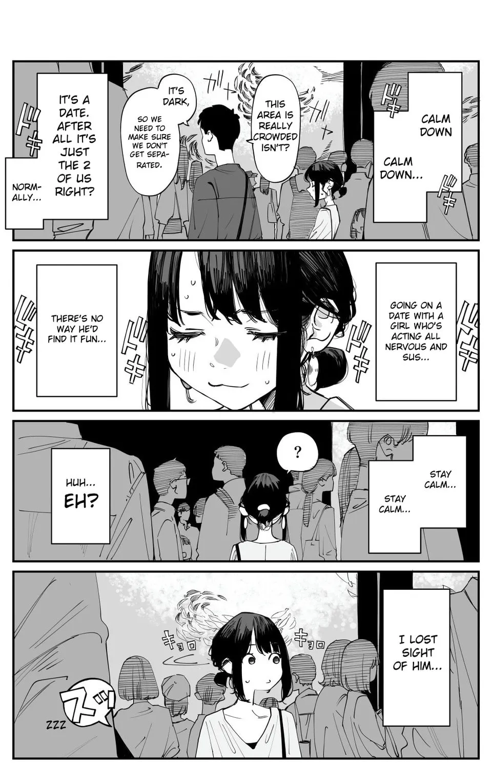 Ganbare, Douki-chan (Serialization) Chapter 236 page 1 - 