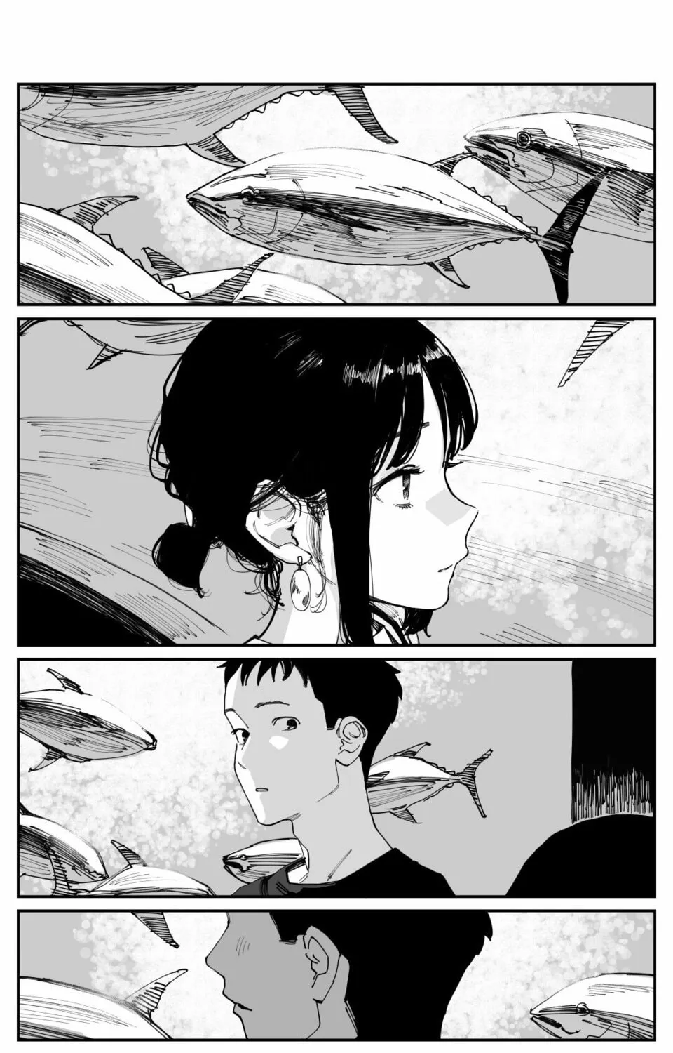 Ganbare, Douki-chan (Serialization) Chapter 237 page 1 - 