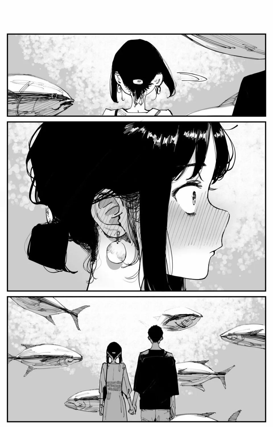 Ganbare, Douki-chan (Serialization) Chapter 237 page 7 - 