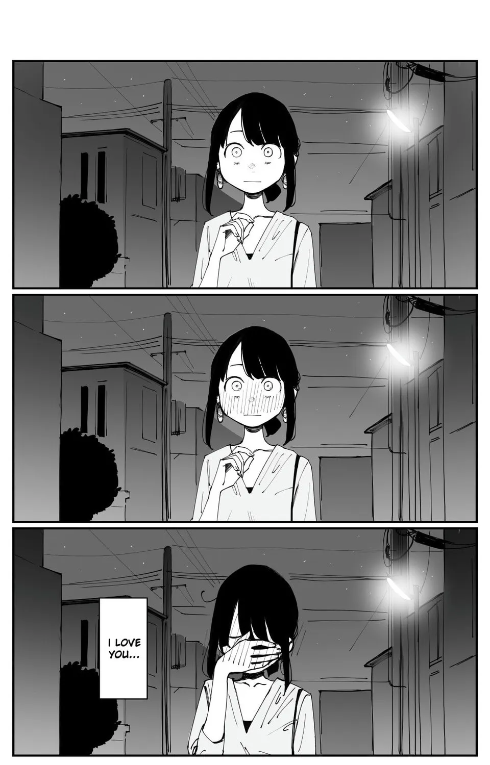 Ganbare, Douki-chan (Serialization) Chapter 239 page 7 - 