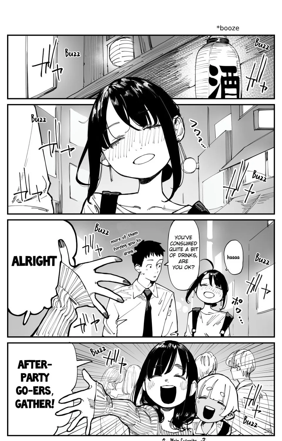 Ganbare, Douki-chan (Serialization) Chapter 241 page 1 - 