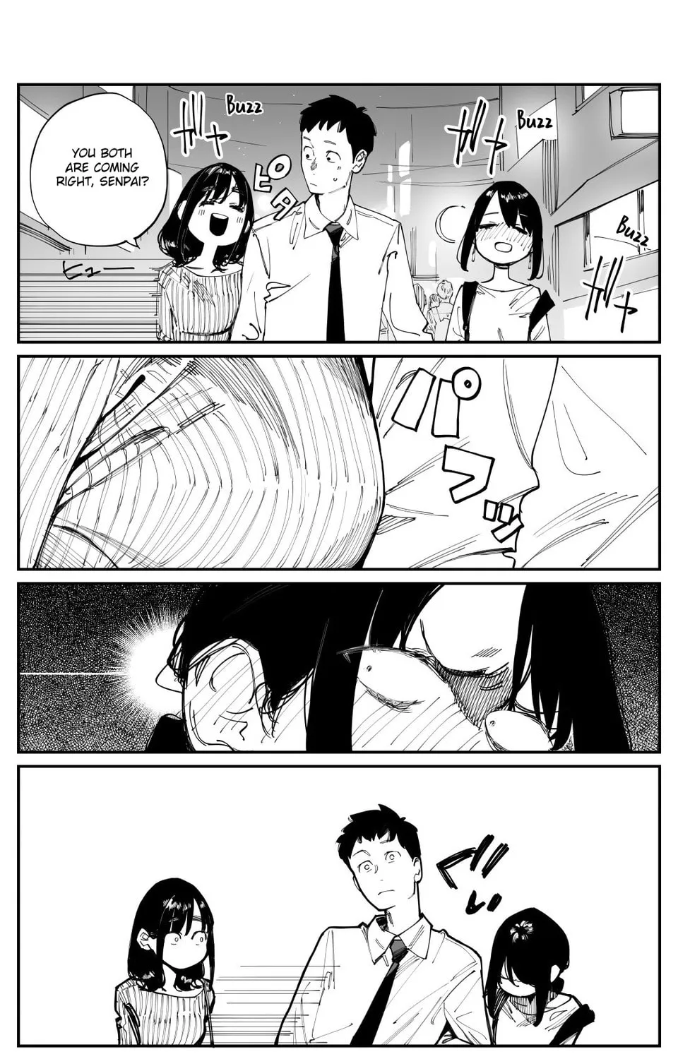 Ganbare, Douki-chan (Serialization) Chapter 241 page 3 - 