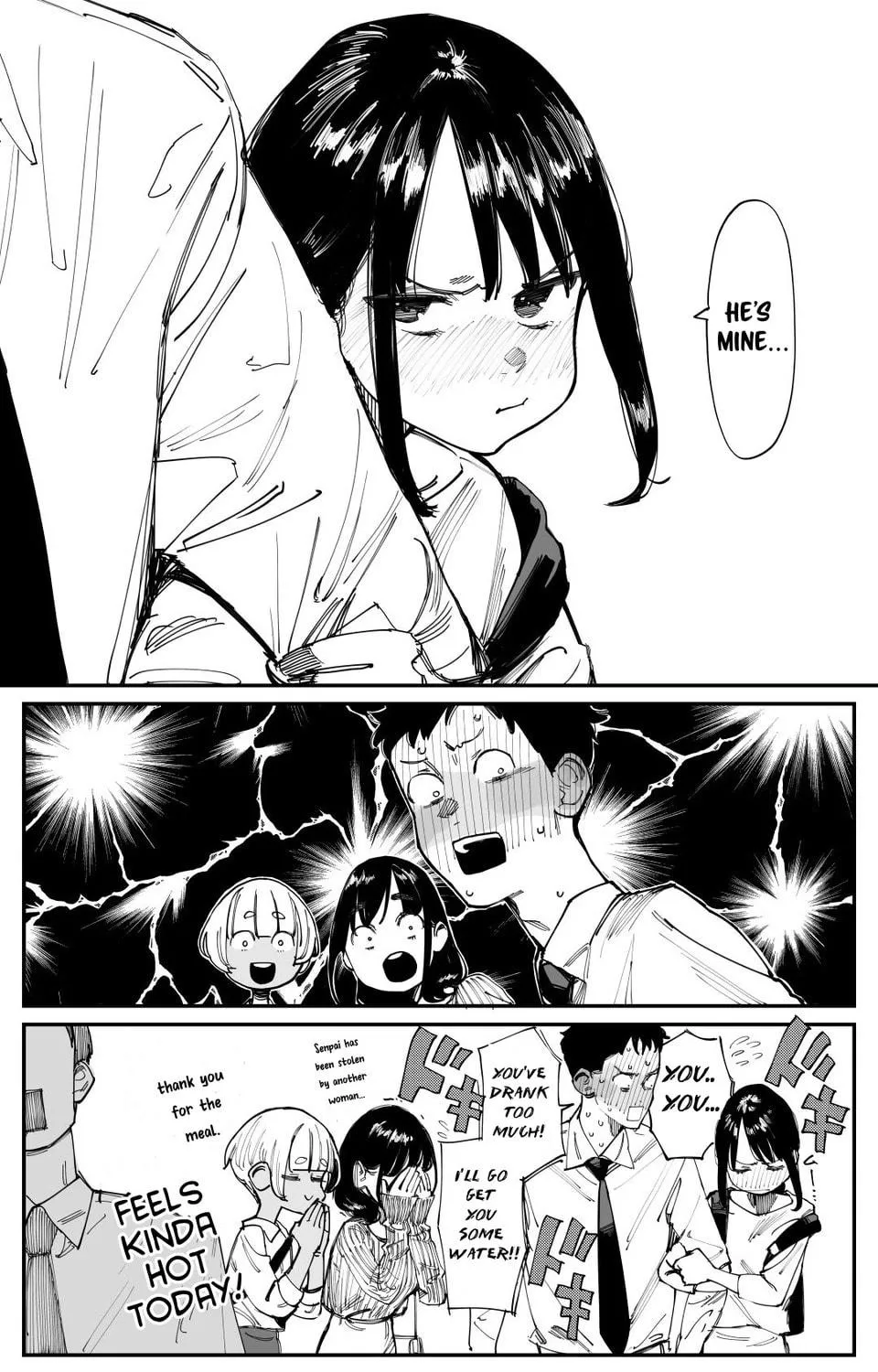 Ganbare, Douki-chan (Serialization) Chapter 241 page 5 - 
