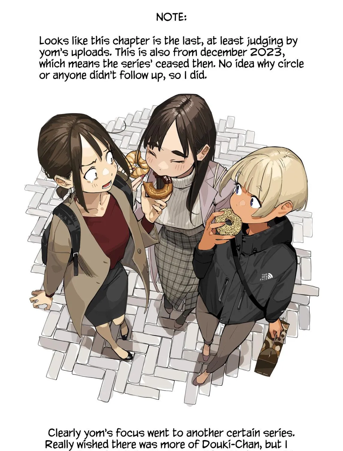 Ganbare, Douki-chan (Serialization) Chapter 242 page 5 - 