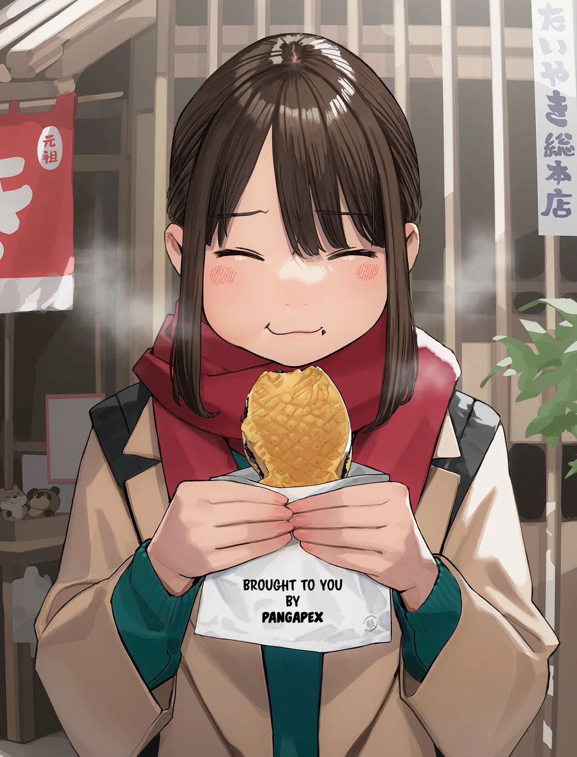 Ganbare, Douki-chan (Serialization) Chapter 242 page 7 - 