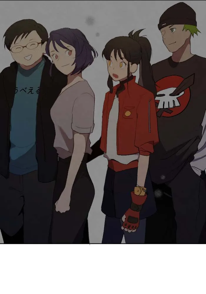 GANDA: Night Defender Chapter 10 page 55 - 