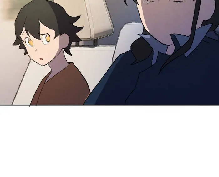 GANDA: Night Defender Chapter 10 page 75 - 