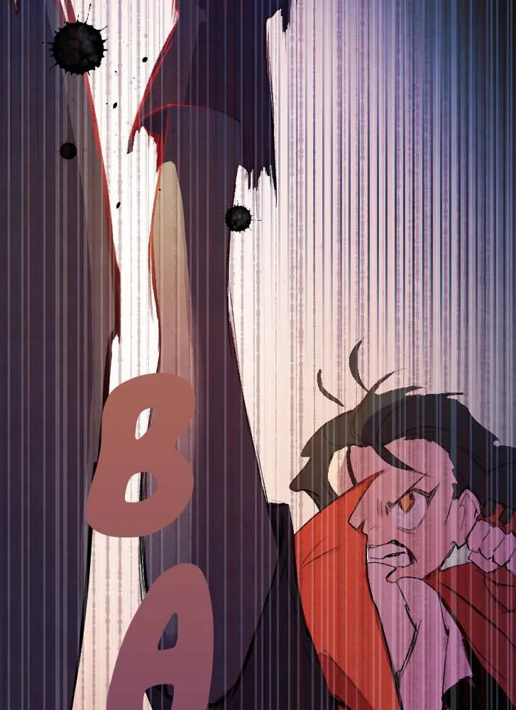 GANDA: Night Defender Chapter 12 page 72 - 