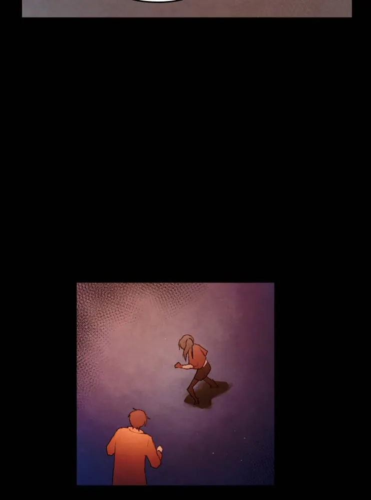 GANDA: Night Defender Chapter 12 page 76 - 
