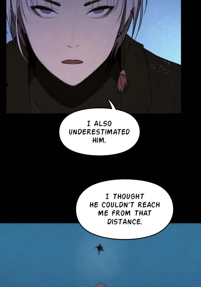 GANDA: Night Defender Chapter 14 page 73 - 