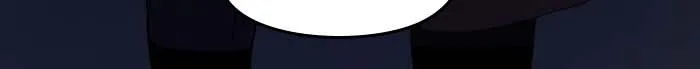 GANDA: Night Defender Chapter 14 page 90 - 