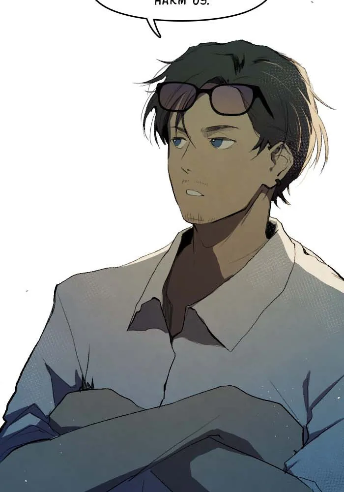 GANDA: Night Defender Chapter 15 page 32 - 