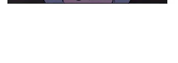 GANDA: Night Defender Chapter 15 page 43 - 