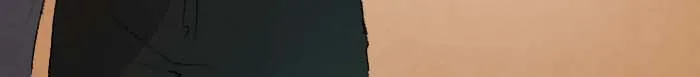 GANDA: Night Defender Chapter 16 page 21 - 