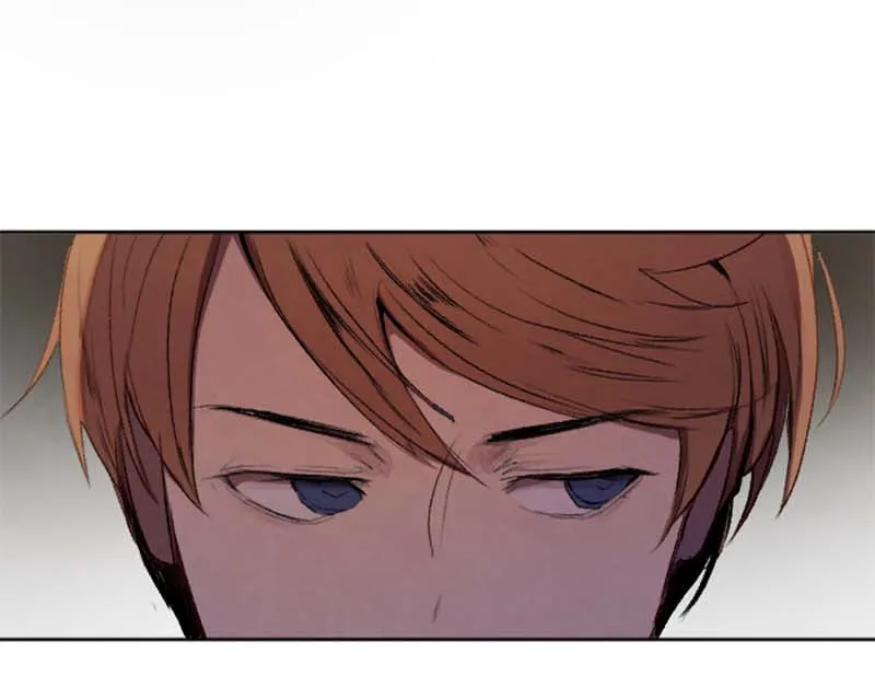 GANDA: Night Defender Chapter 17 page 25 - 
