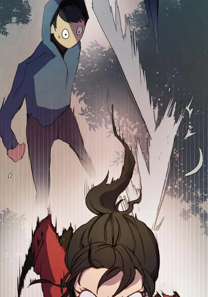 GANDA: Night Defender Chapter 2 page 5 - 
