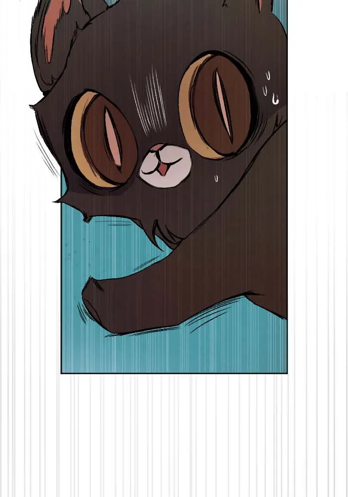 GANDA: Night Defender Chapter 2 page 7 - 