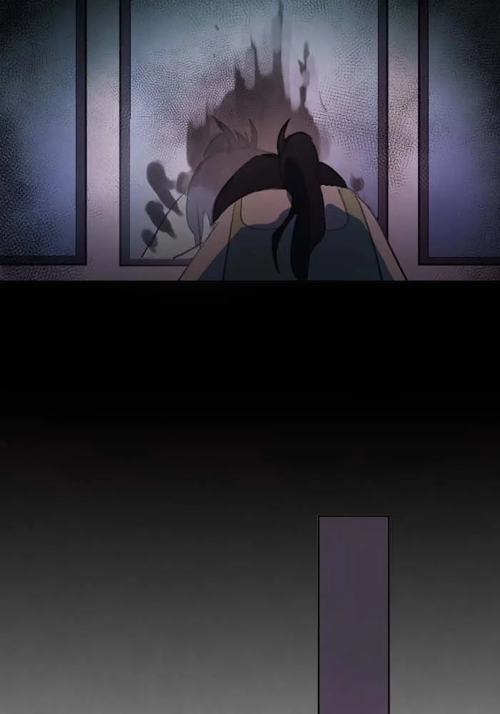 GANDA: Night Defender Chapter 2 page 78 - 