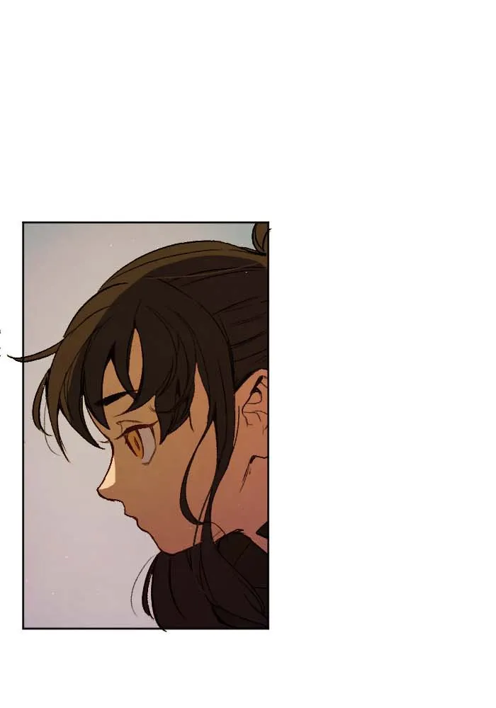 GANDA: Night Defender Chapter 2 page 82 - 