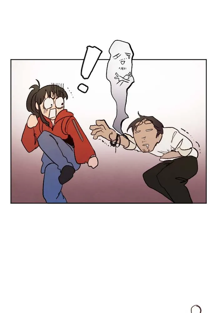 GANDA: Night Defender Chapter 2 page 86 - 