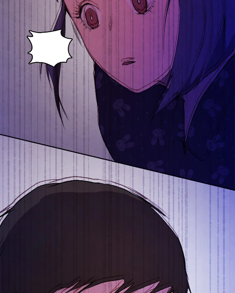 GANDA: Night Defender Chapter 20 page 10 - 