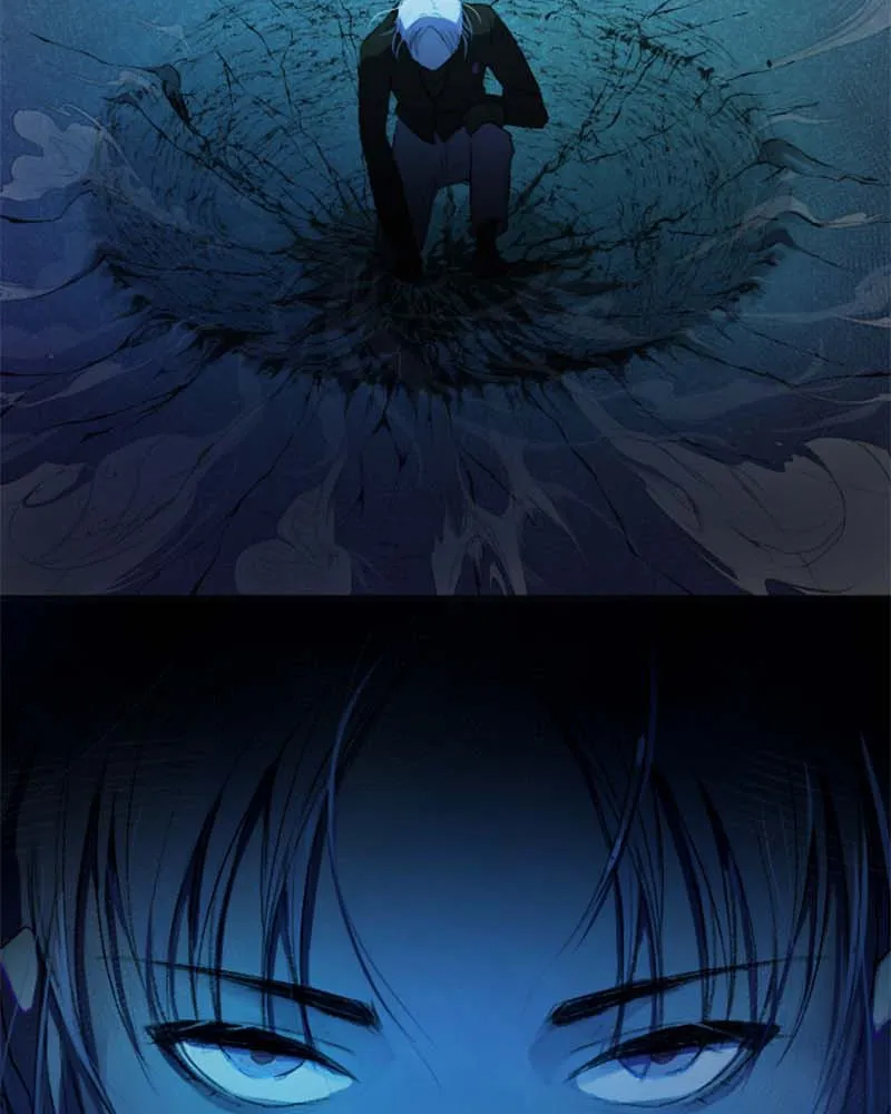 GANDA: Night Defender Chapter 21 page 77 - 
