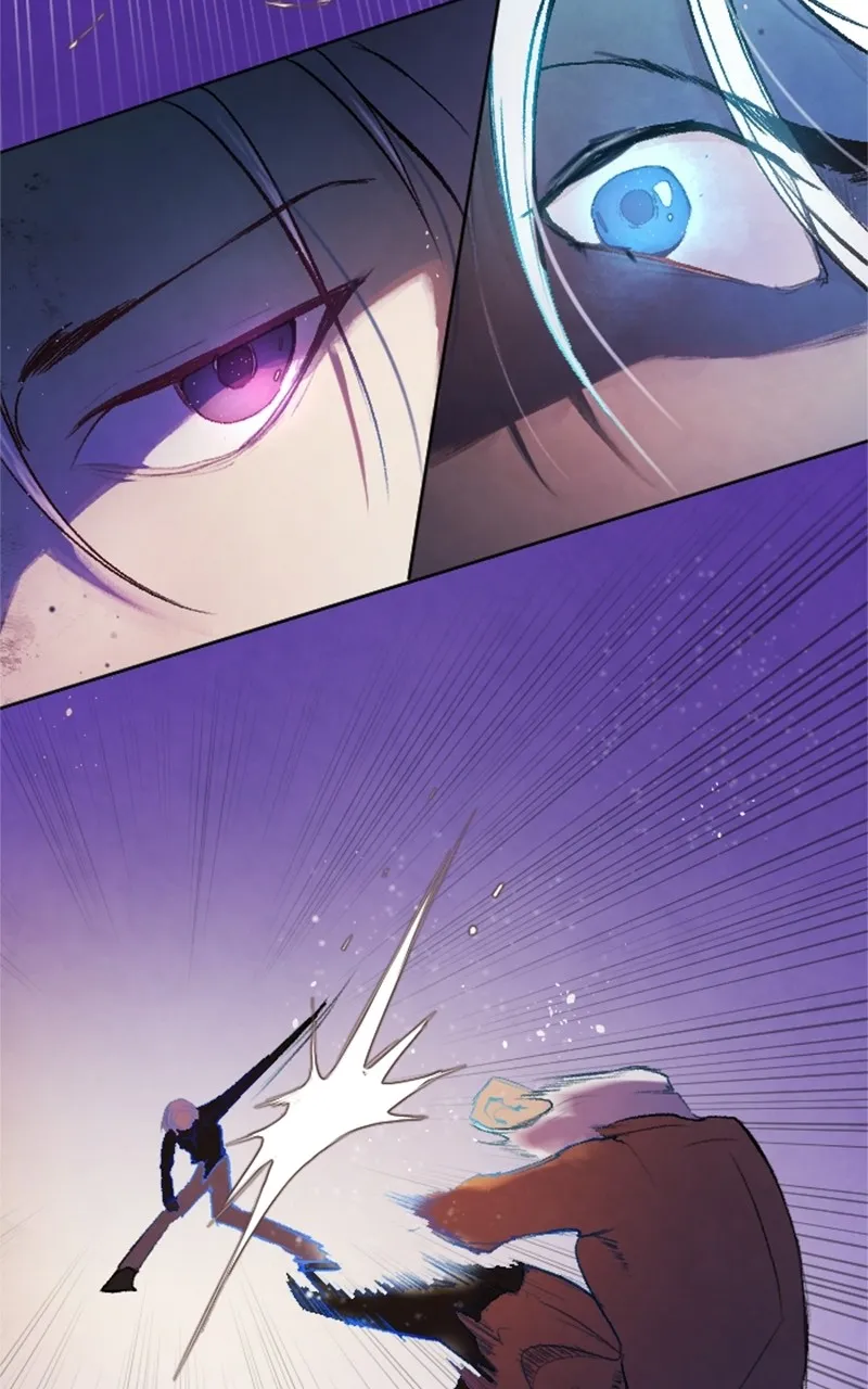 GANDA: Night Defender Chapter 22 page 75 - 