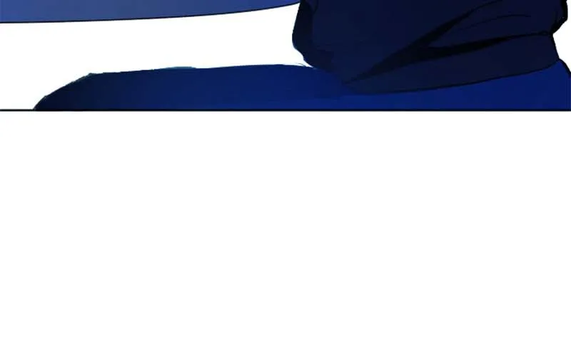 GANDA: Night Defender Chapter 25 page 105 - 