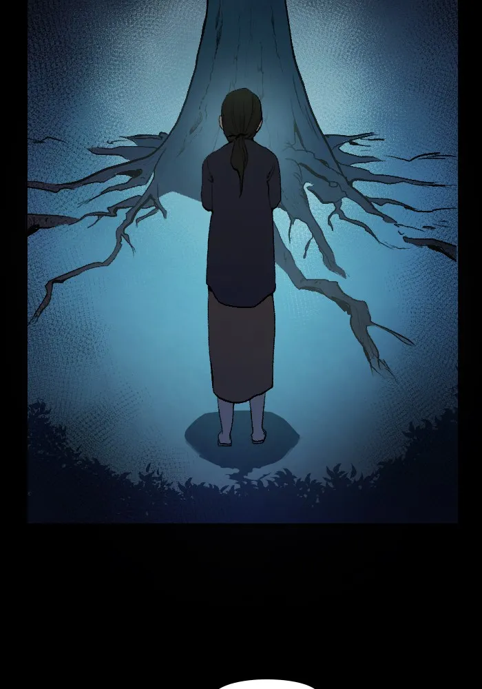 GANDA: Night Defender Chapter 26 page 7 - 