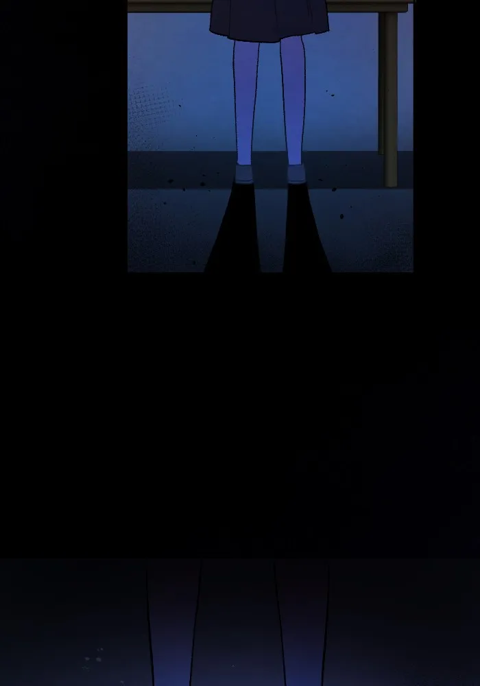 GANDA: Night Defender Chapter 26 page 84 - 