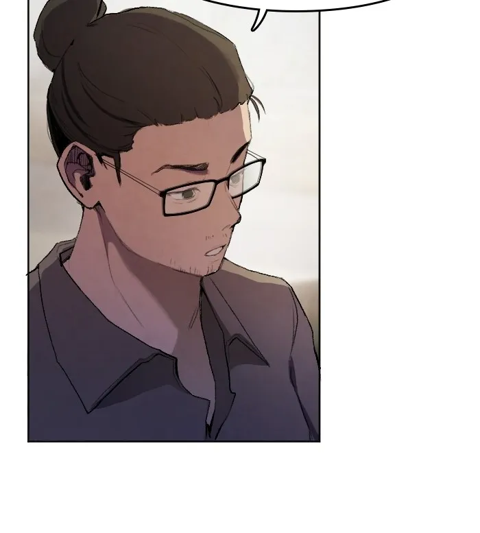 GANDA: Night Defender Chapter 29 page 58 - 