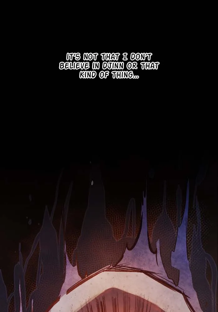 GANDA: Night Defender Chapter 3 page 1 - 
