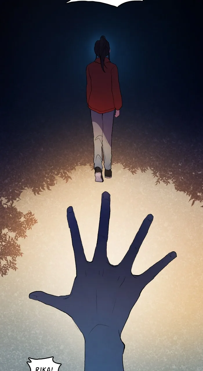 GANDA: Night Defender Chapter 39 page 13 - 