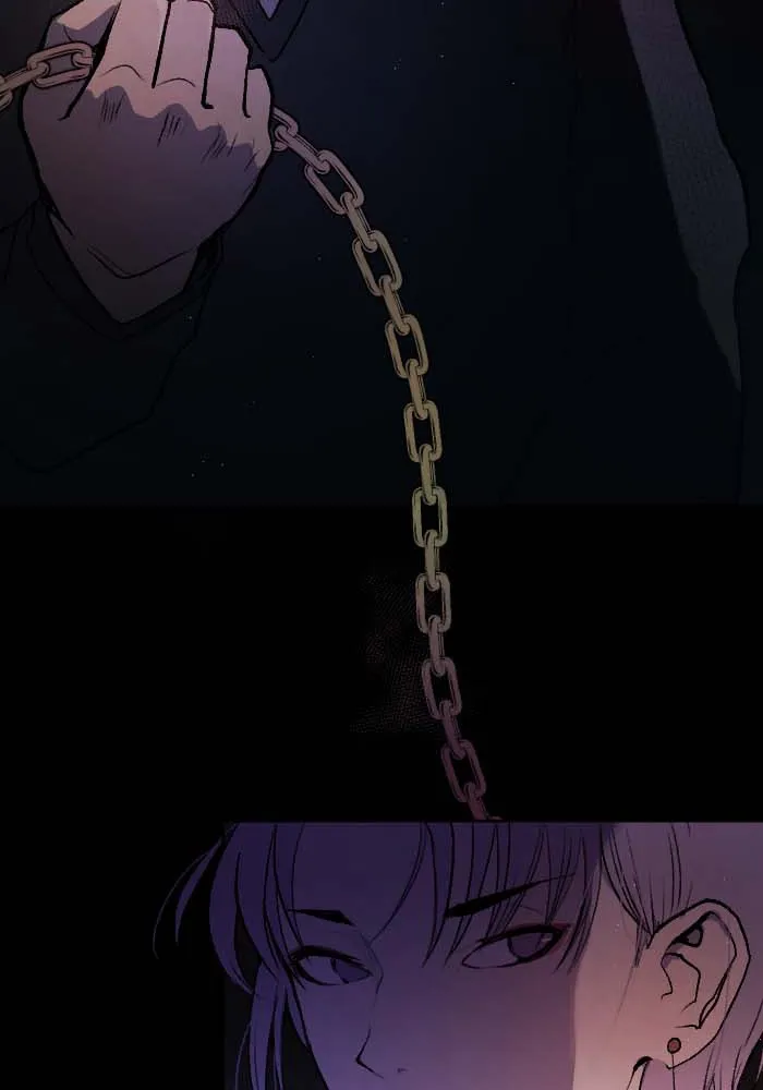 GANDA: Night Defender Chapter 4 page 12 - 