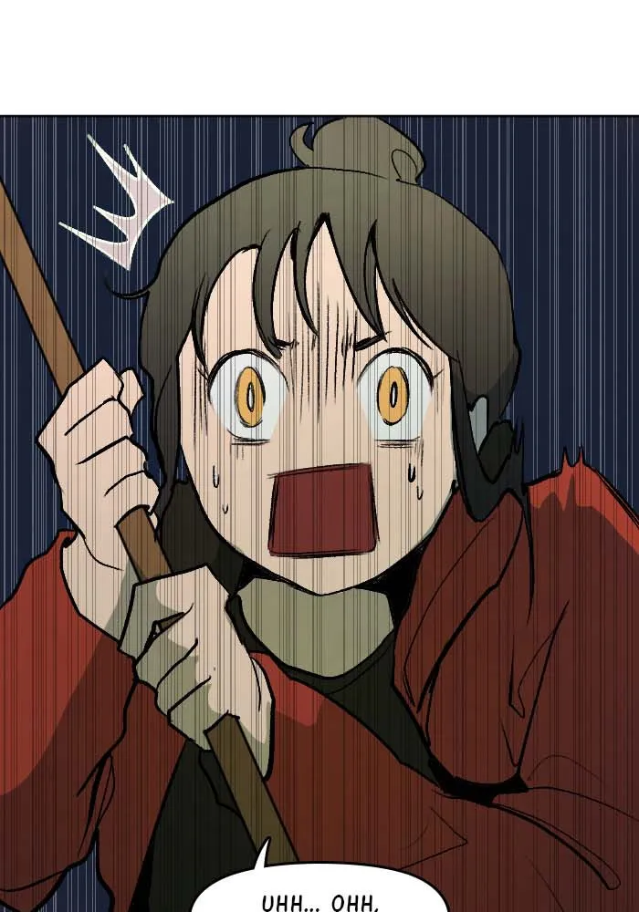 GANDA: Night Defender Chapter 4 page 76 - 