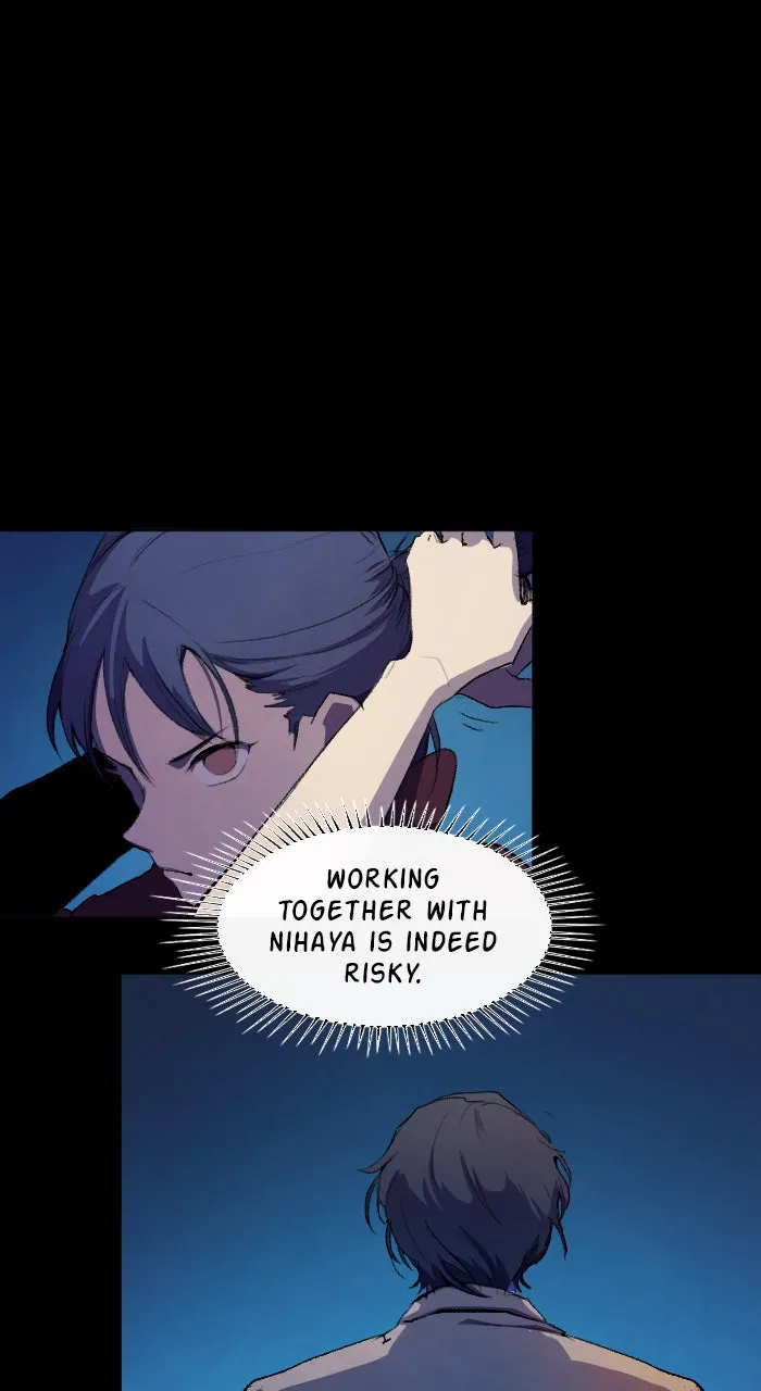 GANDA: Night Defender Chapter 41 page 17 - 