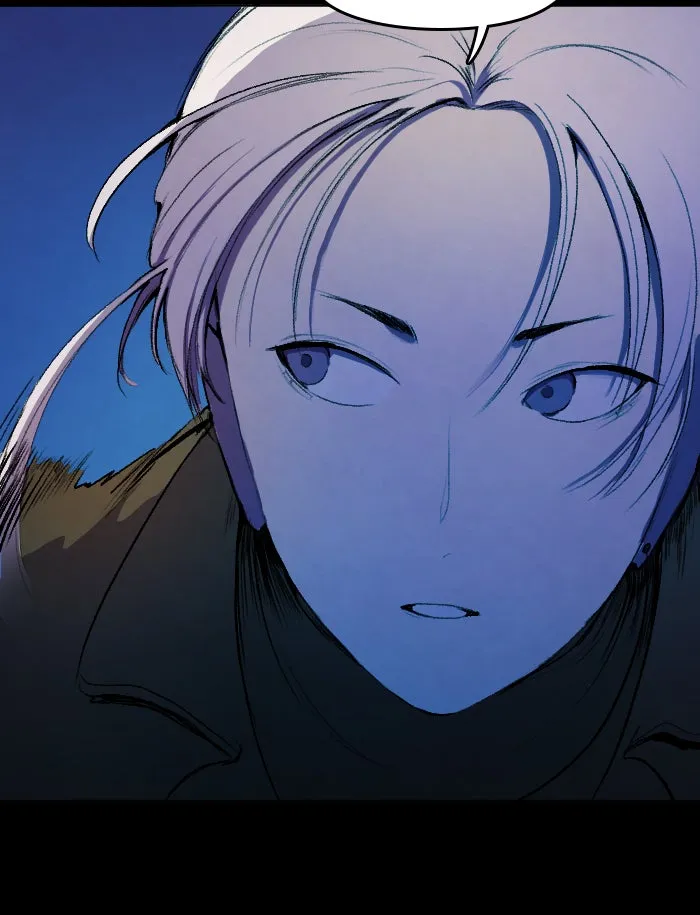 GANDA: Night Defender Chapter 42 page 58 - 