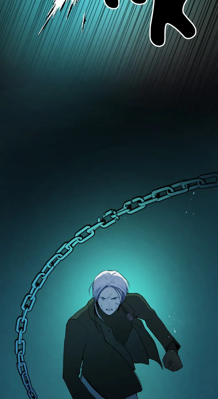 GANDA: Night Defender Chapter 46 page 18 - 