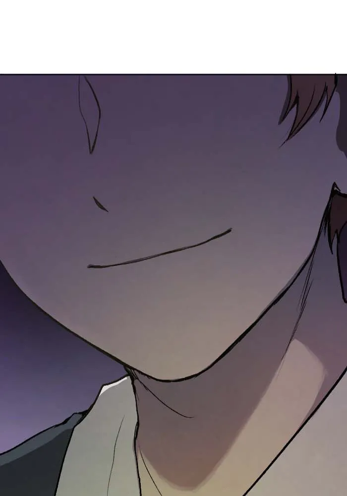 GANDA: Night Defender Chapter 5 page 96 - 