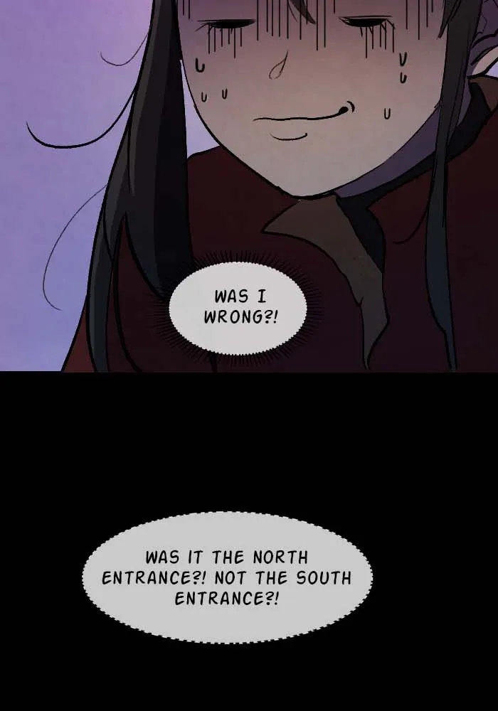 GANDA: Night Defender Chapter 6 page 76 - 